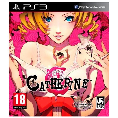 Catherine (PS3) английский язык