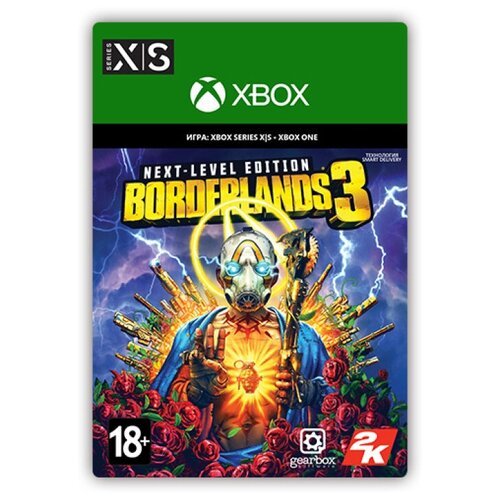 Borderlands 3: Next Level Edition (цифровая версия) (Xbox One + Xbox Series X|S) (RU)