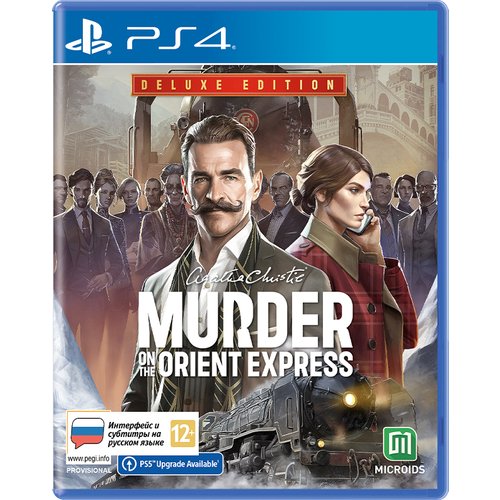 Игра для PS4: AGATHA CHRISTIE - Murder on the Orient Express Deluxe Edition (PS4/PS5)