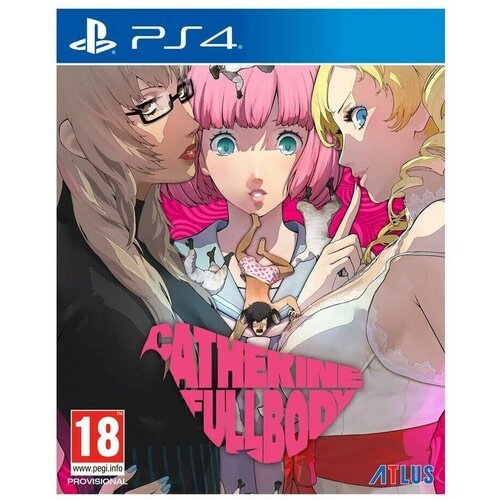 Catherine: Full Body [PS4, английская версия] - CIB Pack