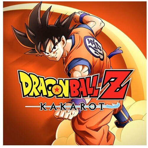 Dragon Ball Z: Kakarot + A New Power Awakens Set (Nintendo Switch - Цифровая версия) (EU)