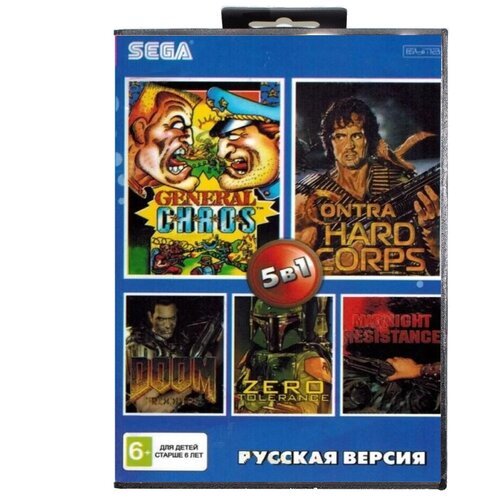 Сборник 9в1 полные версии игр Sega 16 bit: Contra Hard Corps, Doom Troopers, Zero Tolerance (AB5001)