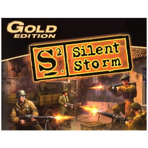 Silent Storm Gold Edition электронный ключ PC Steam