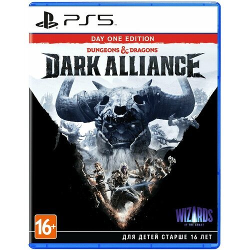Dungeons & Dragons: Dark Alliance [PS5, русские субтитры] - CIB Pack