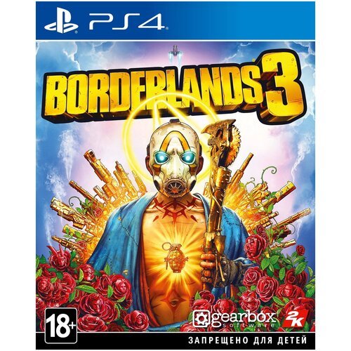 Игра Borderlands 3 Standard Edition для PlayStation 4, все страны