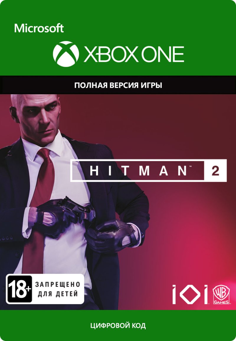 HITMAN 2 [Xbox One, Цифровая версия] (Цифровая версия)