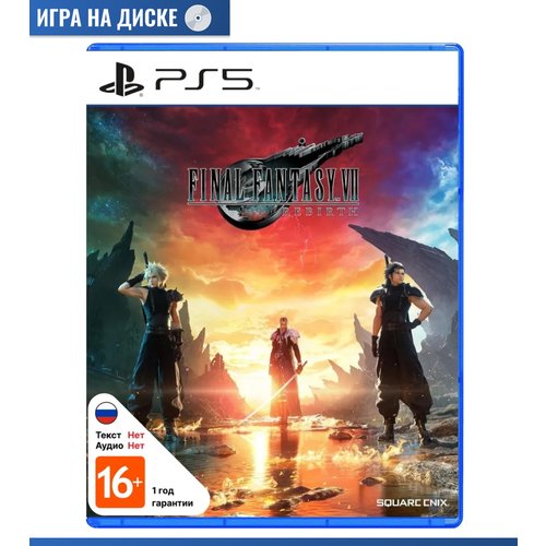 Игра Final Fantasy VII (7) Rebirth (Playstation 5, PS5, английская версия)