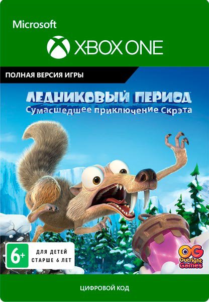 Ice Age: Scrat's Nutty Adventure [Xbox One, Цифровая версия] (Цифровая версия)