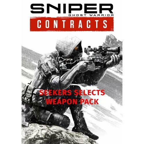 Sniper Ghost Warrior Contracts - Seeker's Selects Weapon Pack (Steam; PC; Регион активации Не для РФ)