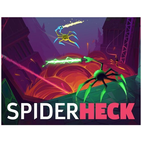 SpiderHeck