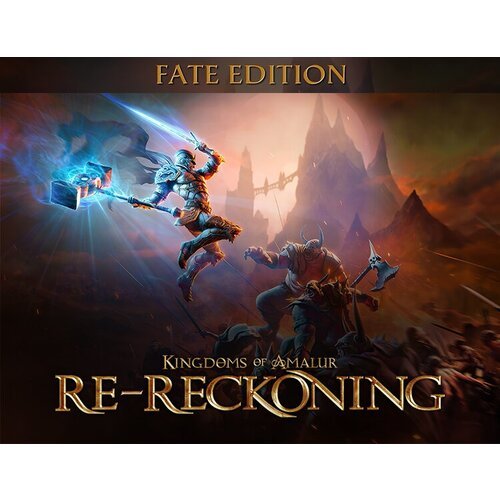 Kingdoms of Amalur: Re-Reckoning FATE Edition электронный ключ PC Steam