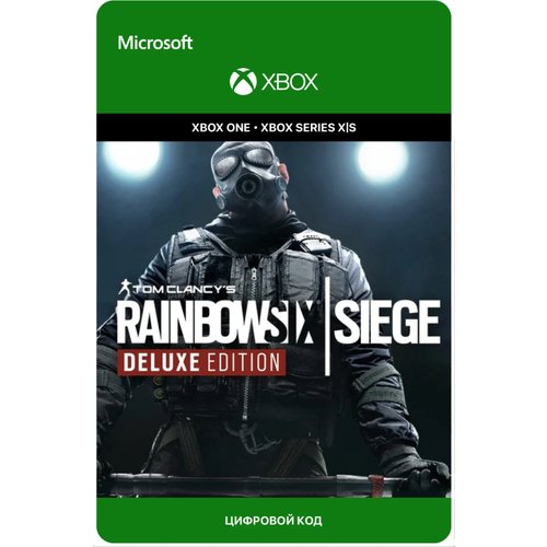 Игра Tom Clancy´s Rainbow Six: Siege Deluxe Edition для Xbox One/Series X|S (Турция), русский перевод, электронный ключ
