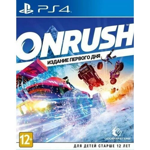 Onrush [PS4, английская версия] - CIB Pack