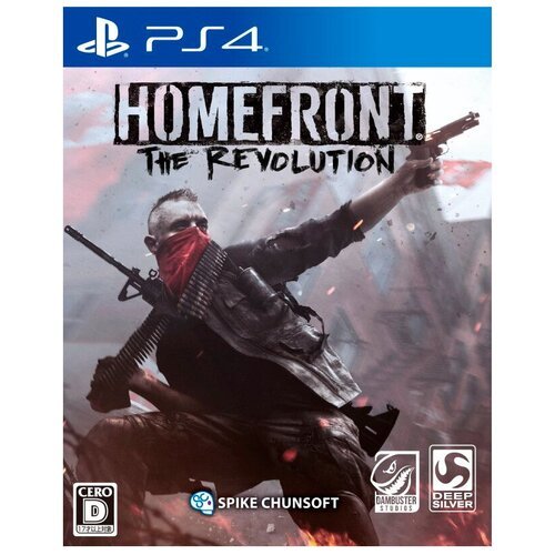 Игра для PlayStation 4 Homefront: The Revolution