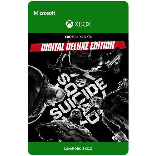 Игра Suicide Squad: Kill the Justice League - Digital Deluxe Edition для Xbox Series X|S (Аргентина), электронный ключ