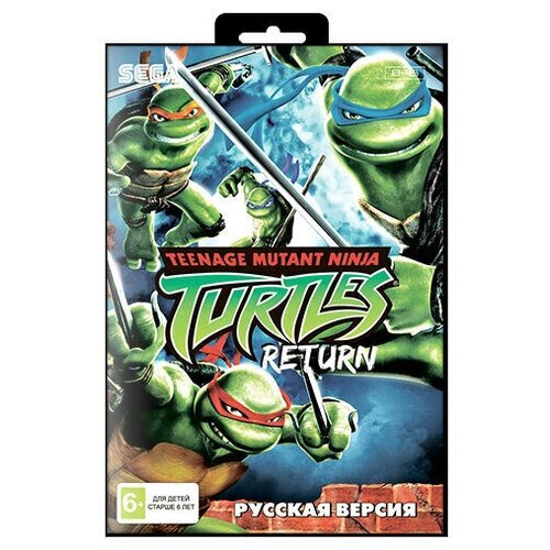 Игра для Sega: TMNT Teenage Mutant Ninja Turtle Return