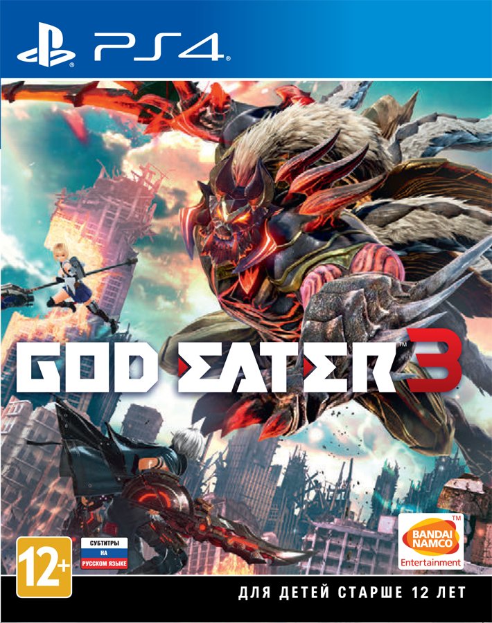 God Eater 3 [PS4]