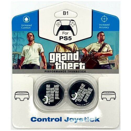 Накладки на стики для геймпада DualSense CQC Grand Theft Auto\B1-1 (2 шт) (PS5)