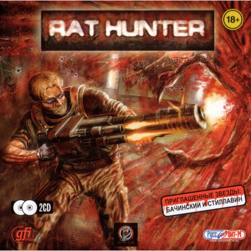 Игра для компьютера: Rat Hunter (Jewel диск)