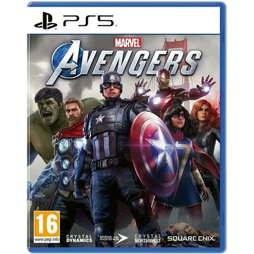 Marvels Avengers (Мстители) PS5