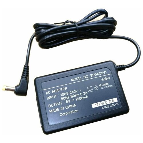 Зарядник сетевой PSP (SPGAC5V1) 5V 0.2A 1500mA