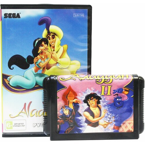 Aladdin 2 (Аладдин 2) - игра для приставки Sega, которая была перенесена с консоли Супер Нинтендо