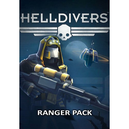 HELLDIVERS™ - Ranger Pack (Steam; PC; Регион активации все страны)