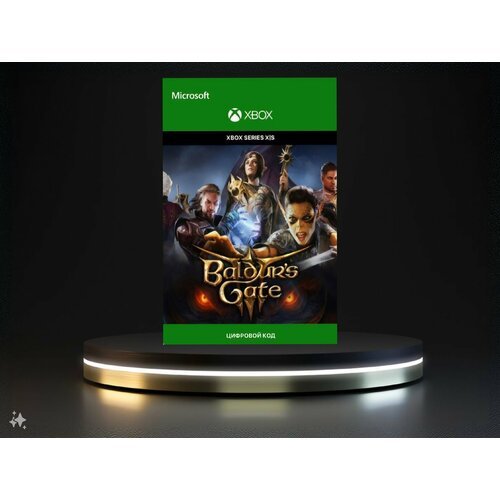 Игра Baldur's Gate 3 Xbox Series X|S Египет
