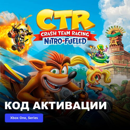 Игра Crash Team Racing Nitro-Fueled Xbox One, Xbox Series X|S электронный ключ Аргентина