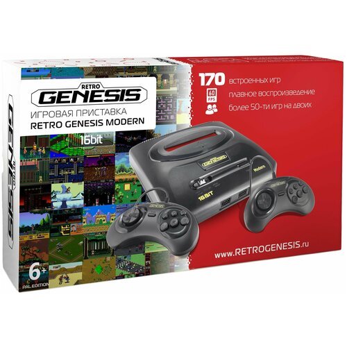 Игровая приставка Sega Retro Genesis Modern, 16-bit, 170 игр, 2 геймпада